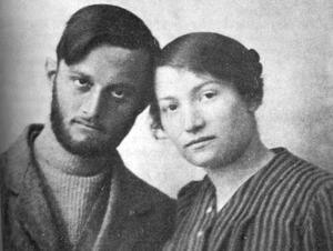 Sarah Aaaronsohn and Avshalom Feinberg, January 1916