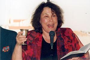 headshot of Rabbi Maya Leibovich