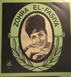Record of Moroccan musician and singer Zohra El Fassia