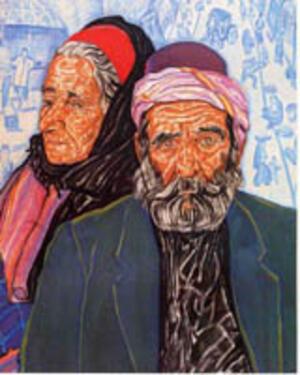 "Bukharian Couple" by Ruth Light Braun, circa 1931