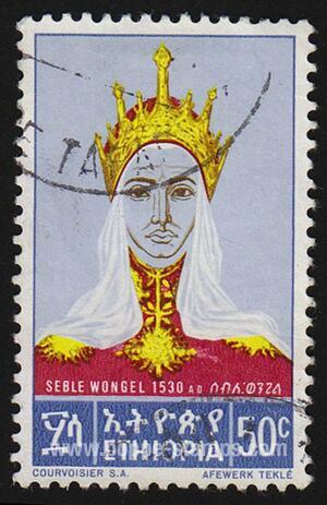 Empress Seble Wongel of Ethiopia