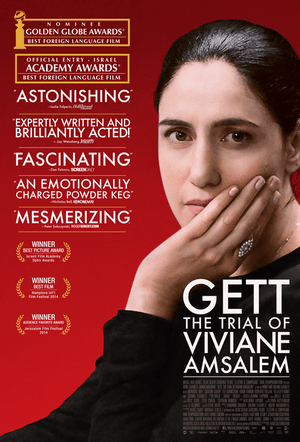 Gett: The Trial of Vivian Anselem, 2014