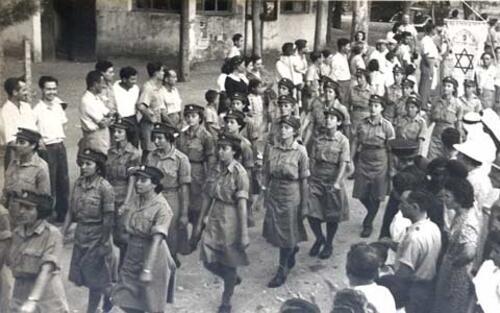 ATS Recruiting Parade in Rishon le-Zion, March 22, 1942