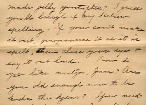 Letter from Gertrude Weil to her Family, March 29, 1896 - excerpt from page 5
