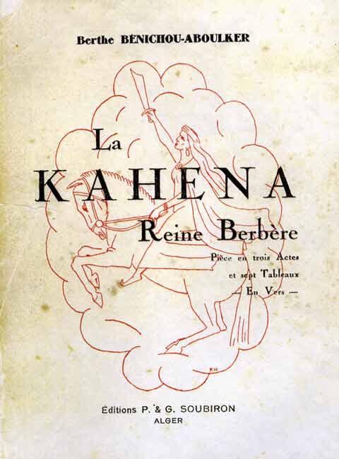 "La Kahéna, Reine Berbère" Front Cover by Berthe Bénichou-Aboulker 
