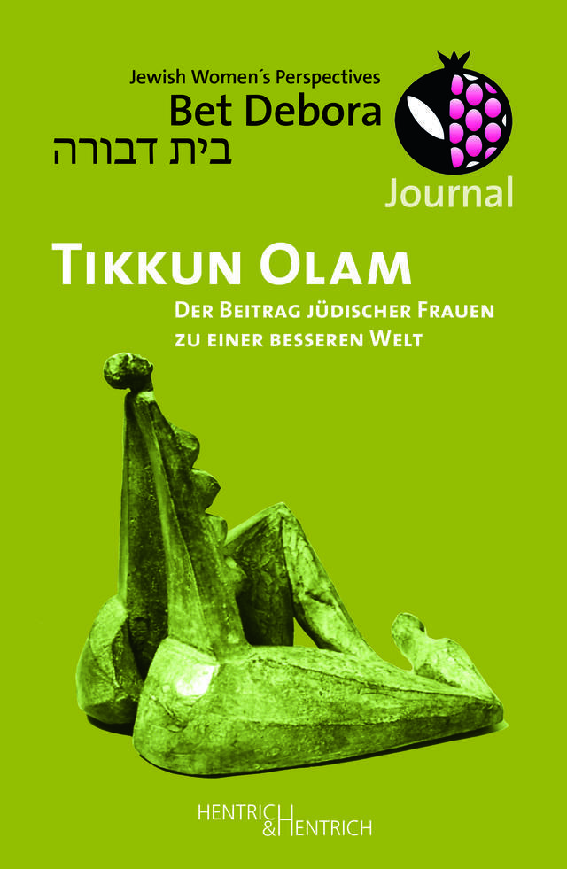 A green journal cover with a photo of an abstract stone sculpture and a pomegranate logo