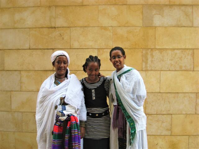 Ethiopian Jewish Women – Tegest