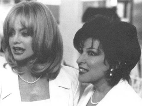 Goldie Hawn and Bette Midler in "The First Wives Club"