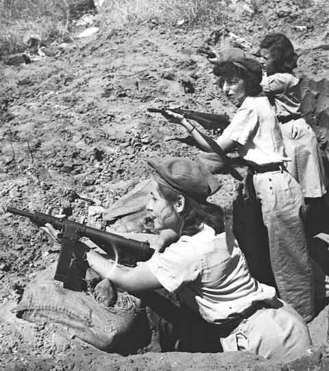 Haganah Members circa 1940s