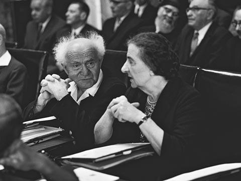 Golda Meir and David Ben-Gurion, Jerusalem, 1962