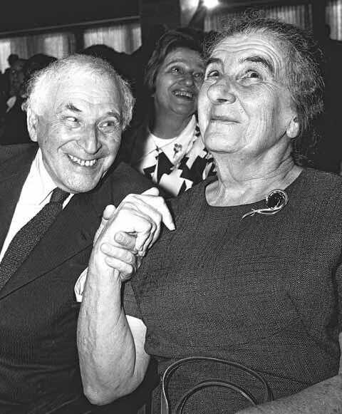 Golda Meir and Marc Chagell in Israel, August 11, 1969