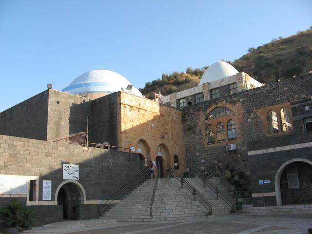 The synagogue that holds the reputed tomb of Rabbi Meir in Tiberias, Israel. 