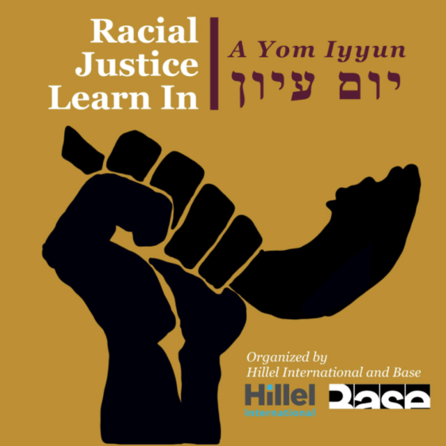 Racial Justice Learn-In Flyer, 2020