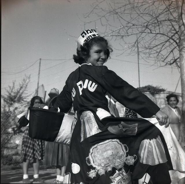Purim Celebration, 1951