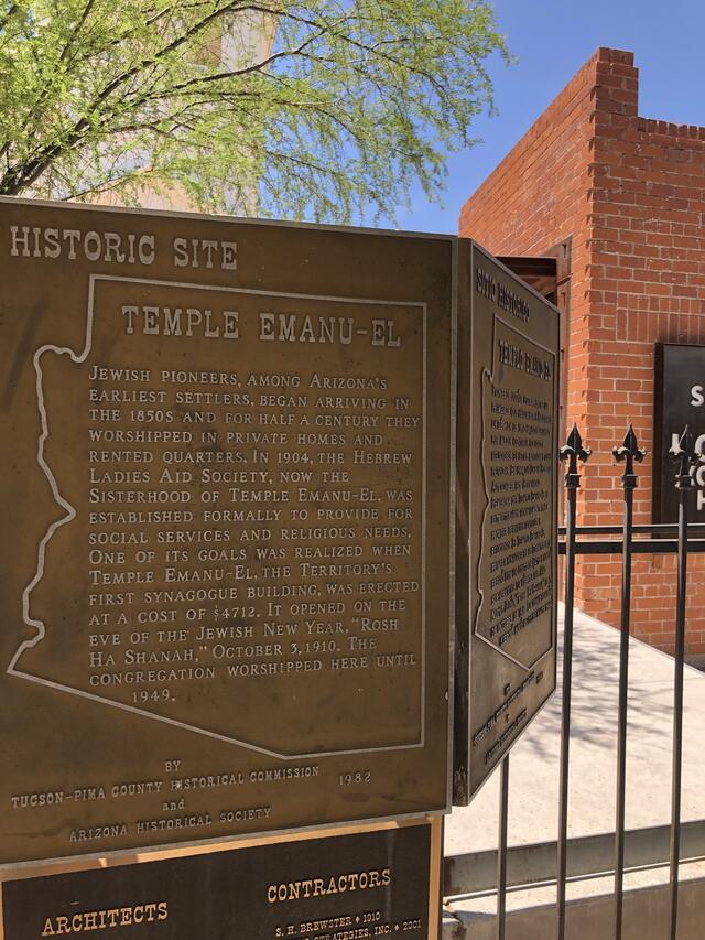 Temple Emanu-El Historic Site, Tucson, AZ