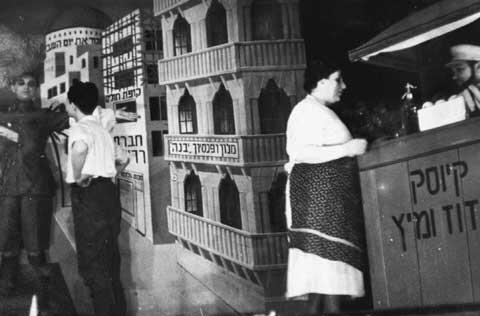 Actors in a Yiddish Stage Production