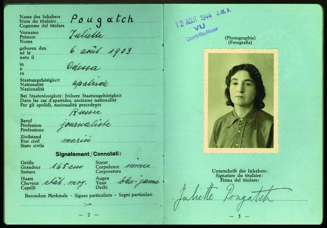 Swiss identity card of translator, journalist, and author Juliette Pary (pen name of Juliette [Gourfinkel] Pougatch), 1944.