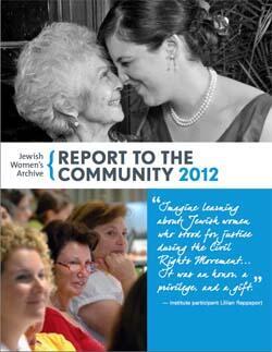 Jewish Women's Archive: Report to the Community 2012 Thumbnail