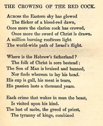 "The Crowing of the Red Cock," by Emma Lazarus, page 1