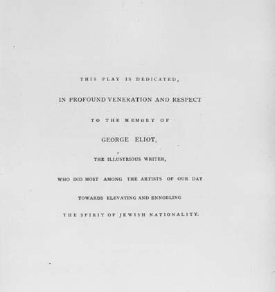 Dedication page for The Dance to Death