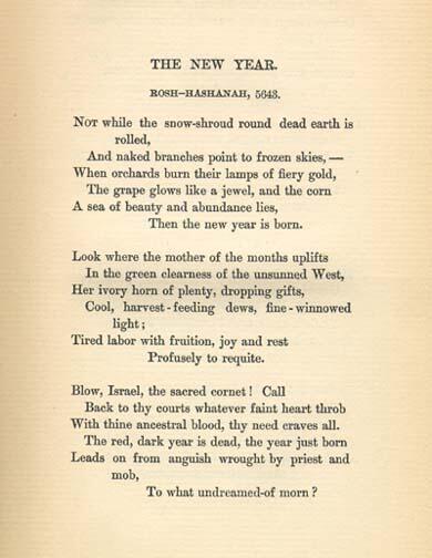 "The New Year," by Emma Lazarus, page 1
