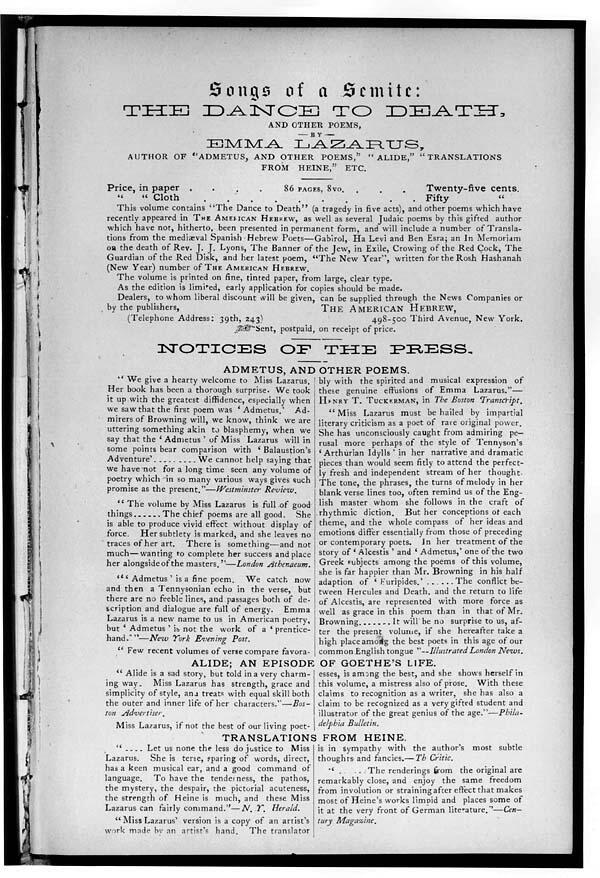 Advertisement Featuring Reviews of Emma Lazarus