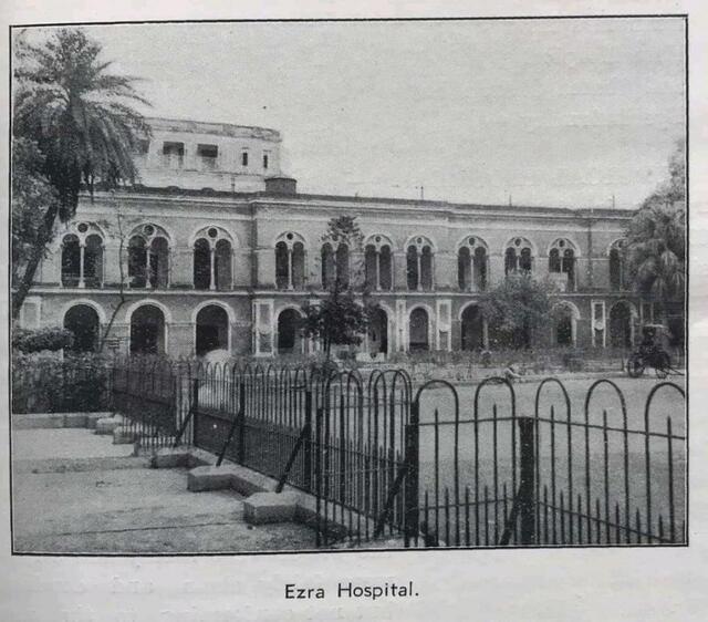 Black and white photograph of Ezra Hospital, Kolkata, India