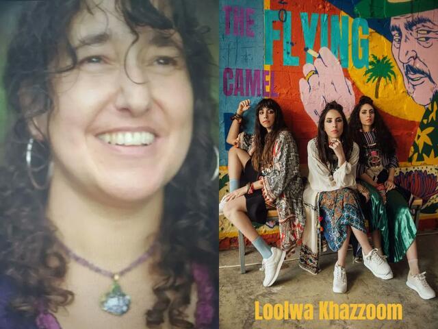 Loolwa Khazzoom headshot and book cover