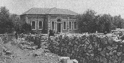 Home of Henrietta Szold and Sophia Berger, Jerusalem, circa 1921