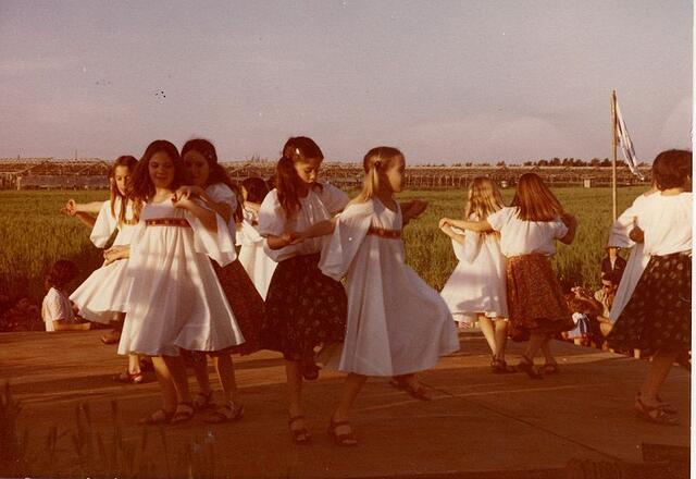 Israeli Girls Dancing circa 1980