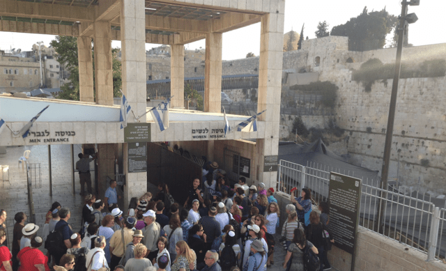 Separate Entrances at the Western Wall 