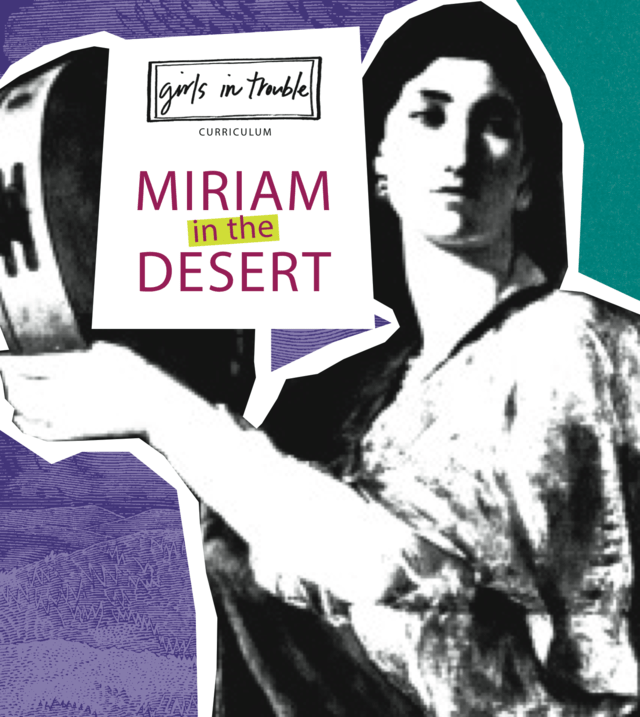 Cover Art for "Miriam in the Desert"