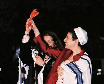 Wedding of Tamara Cohen and Gwynn Kessler, 2004, cropped