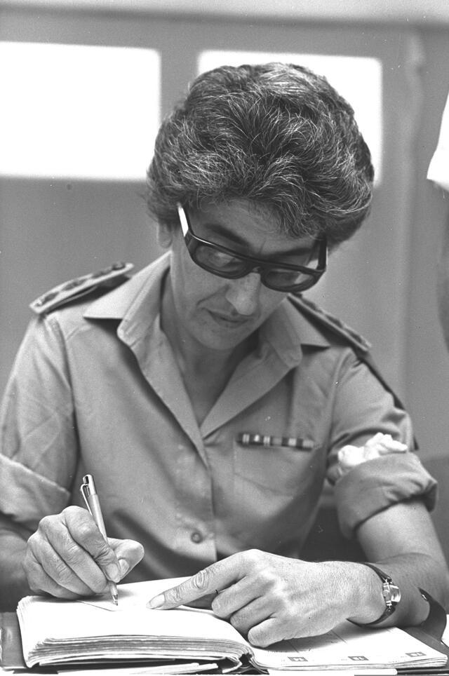 Stella Levy 1965