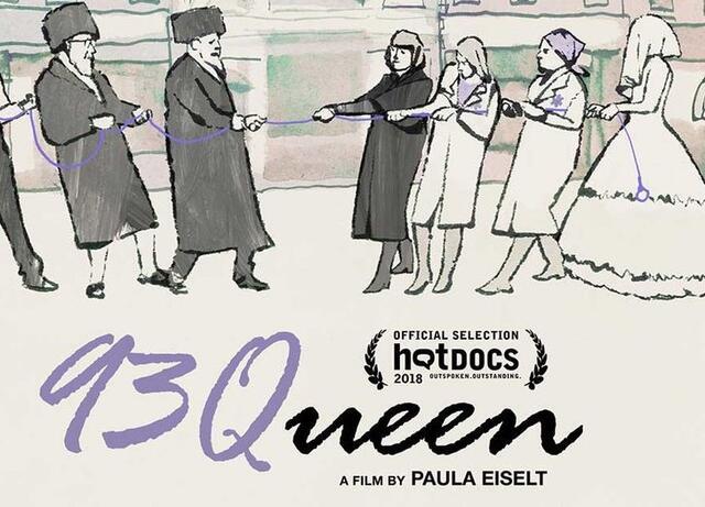 Promo Image for 93 Queens