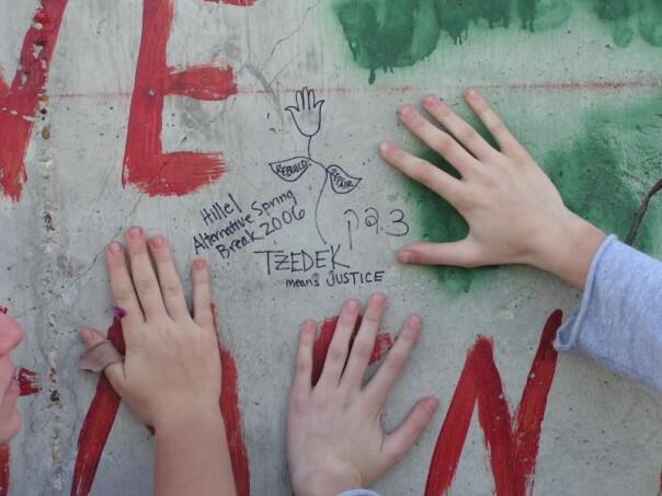 Object #662, "Tzedek Means Justice," from Katrina's Jewish Voices