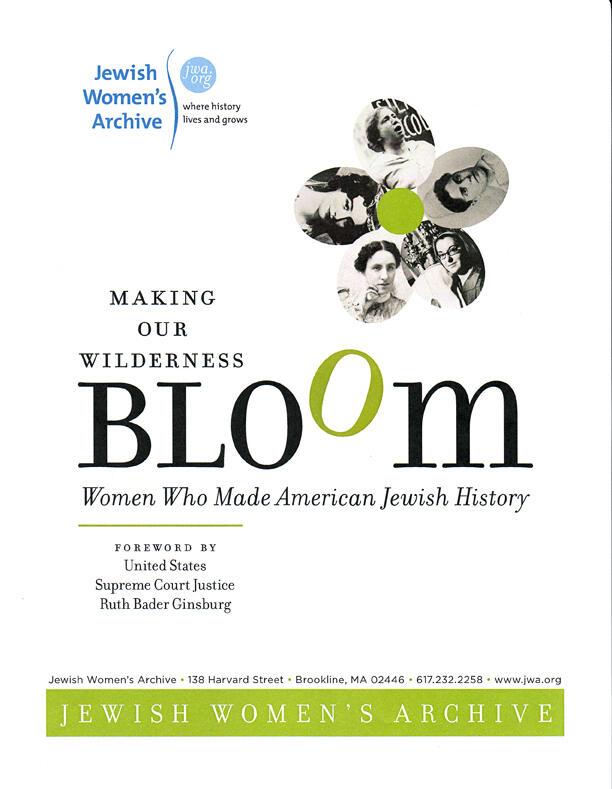 "Making Our Wilderness Bloom" Cover by Jewish Women's Archive